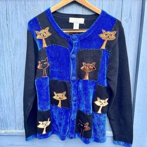 VTG 90s Lisa International Medium Siamese Cat Cardigan Royal Blue Chenille Black